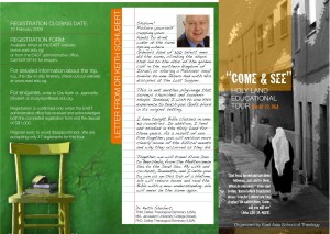 EAST HLST 2010 brochure (front)