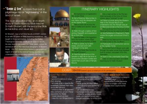 EAST HLST 2010 brochure (inside)