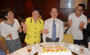 0910-meimei Happy 70th Birthday Daddy!