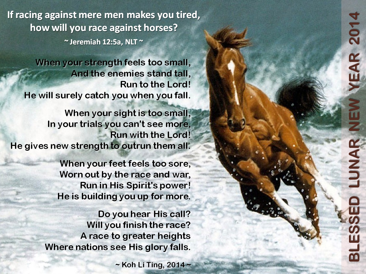 poems about barrel racing